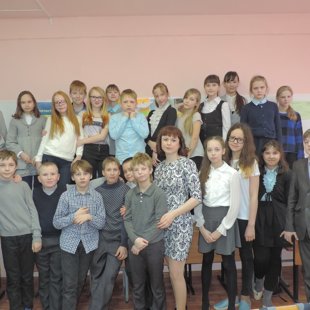 5В